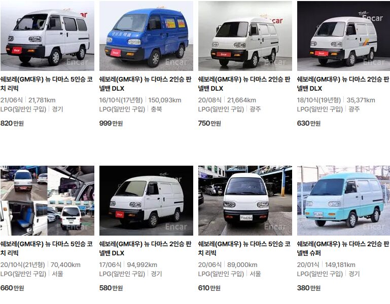 다마스 중고차 가격 엔카