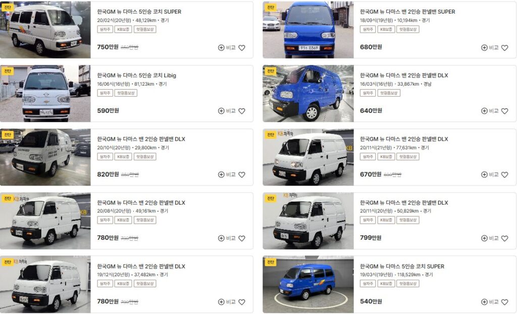 다마스 중고차 가격 KB차차차