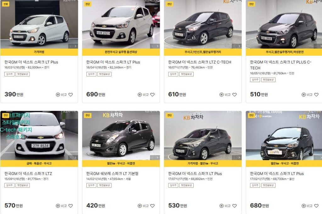 스파크 중고차 가격 kb차차차
